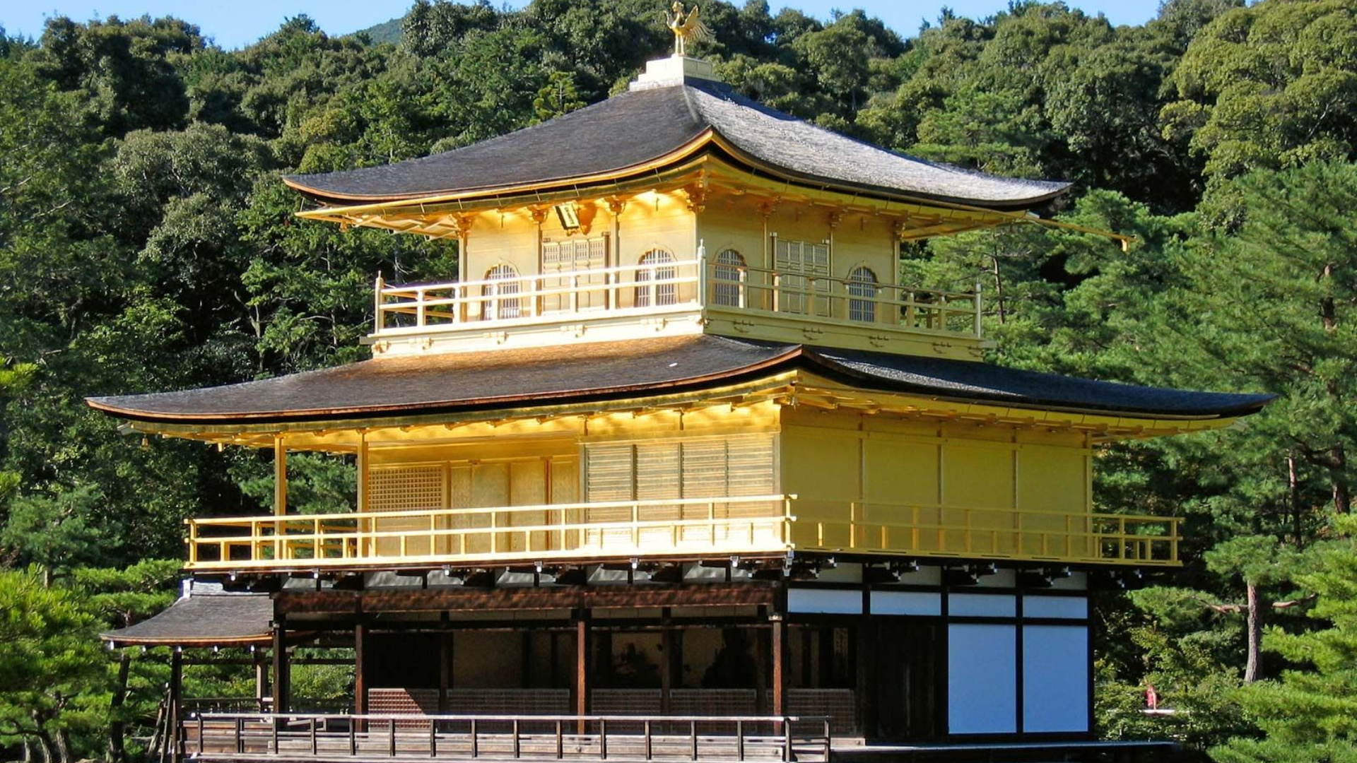Kinkaku ji (Golden Pavilion)