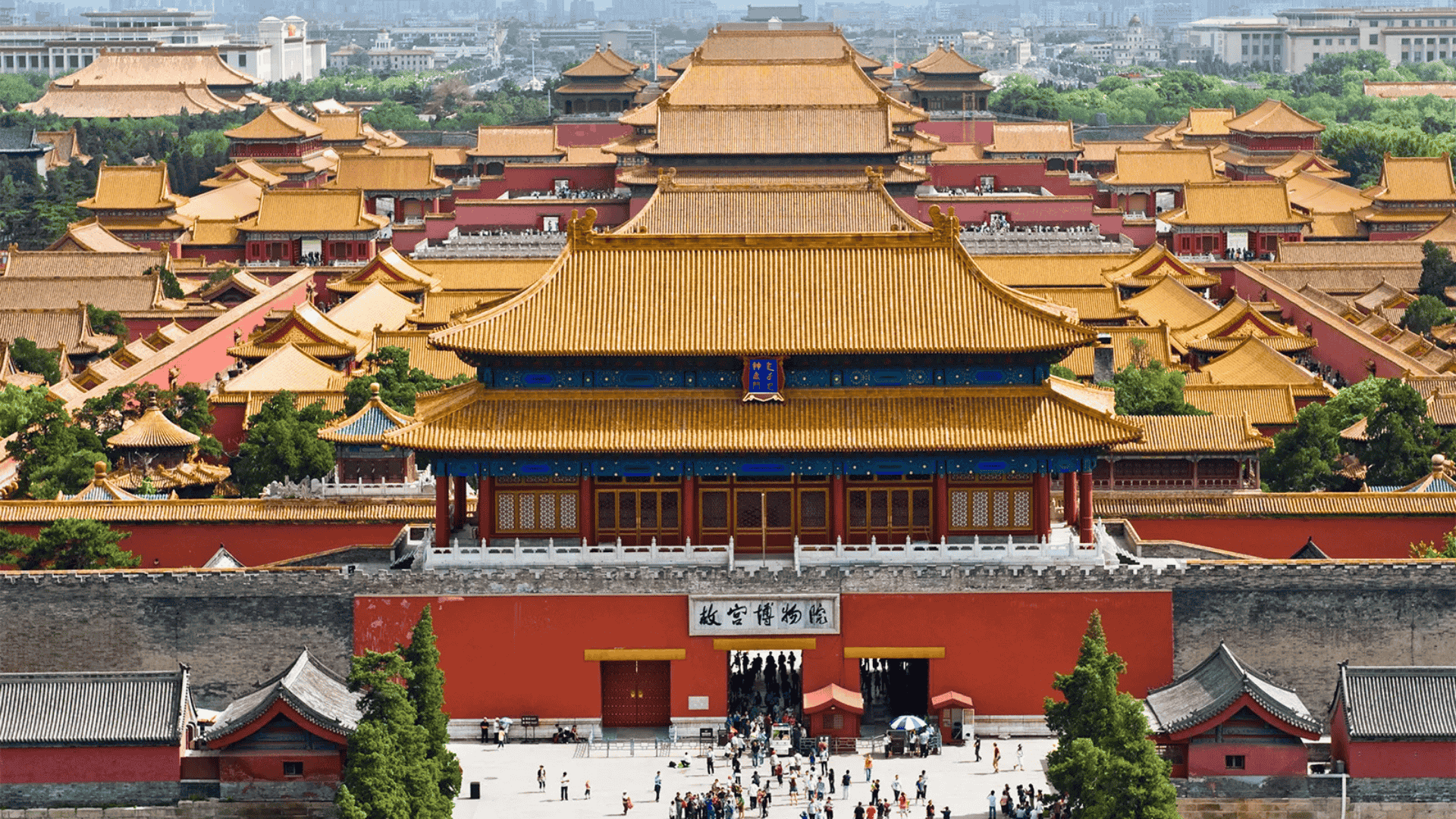 imperial palaces the forbidden city beijing