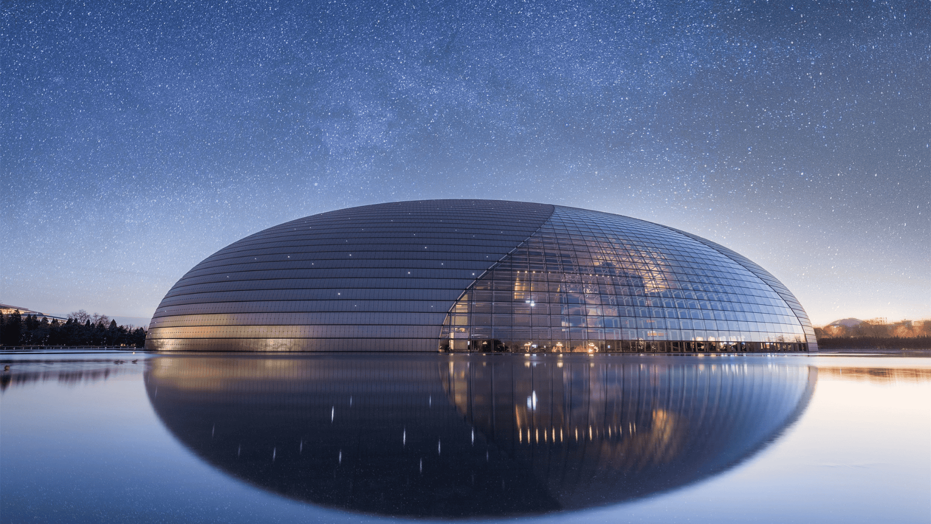 modern interpretations national centre for the performing arts beijing