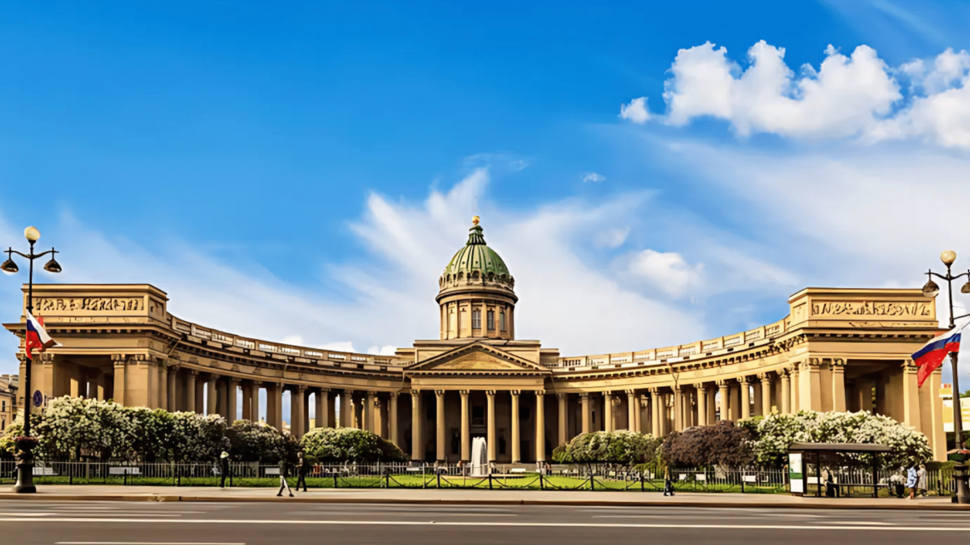 russian architecture